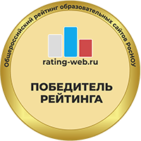 https://rating-web.ru/rezults/autumn_2024/3cat